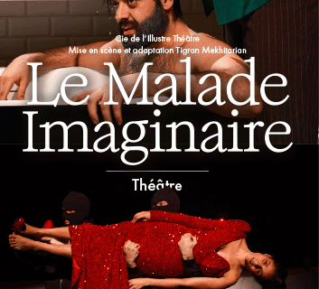 Spectacle - Le Malade Imaginaire